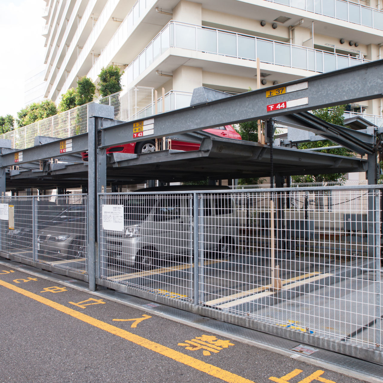 機械式駐車場